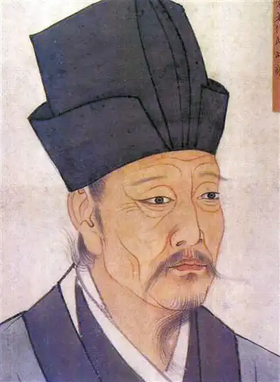 中國宋代風水師邵雍-風水堪輿